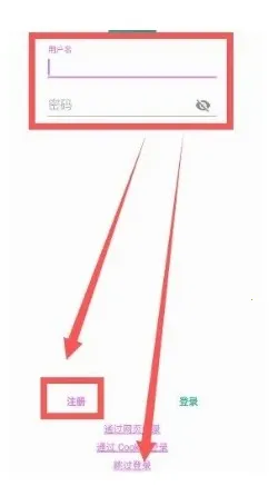 ehviewer����(�����Ķ���)