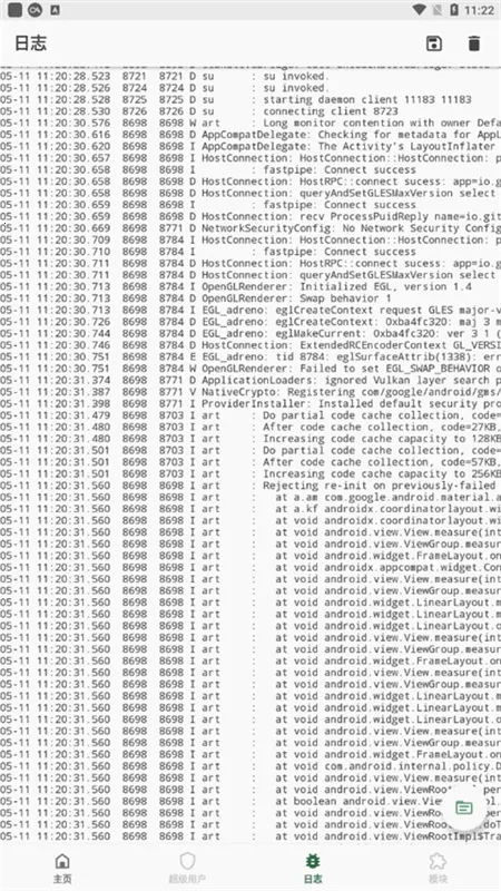 MagiskAlpha2026���°汾v30.4 �ٷ������ͼ