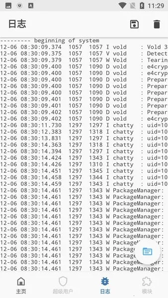 MagiskAlpha2026���°汾v30.4 �ٷ������ͼ