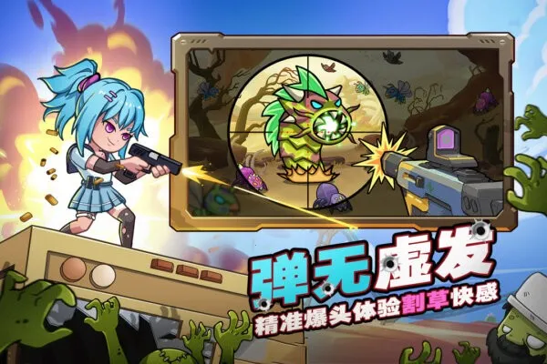 ��ս�ѻ�ս������v1.0.08 �ٷ������ͼ