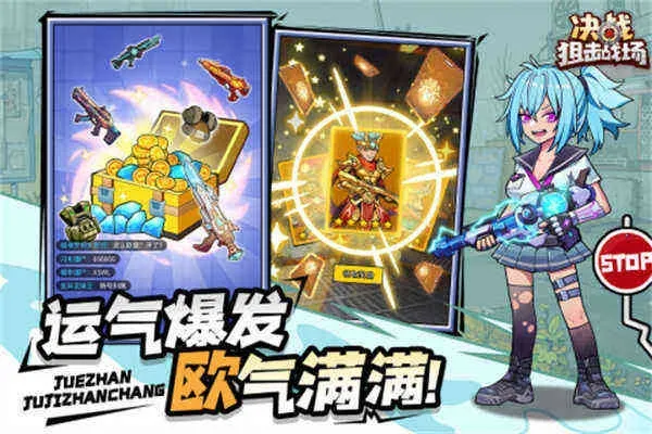 ��ս�ѻ�ս������v1.0.08 �ٷ������ͼ