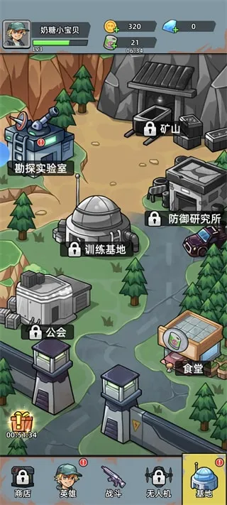 决战狙击战场下载 决战狙击战场下载