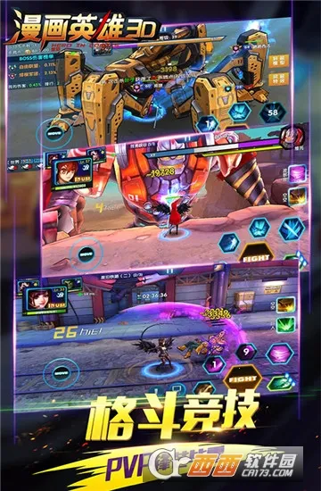 ����Ӣ��3D(3D����ð����Ϸ)v1.11 �ٷ������ͼ