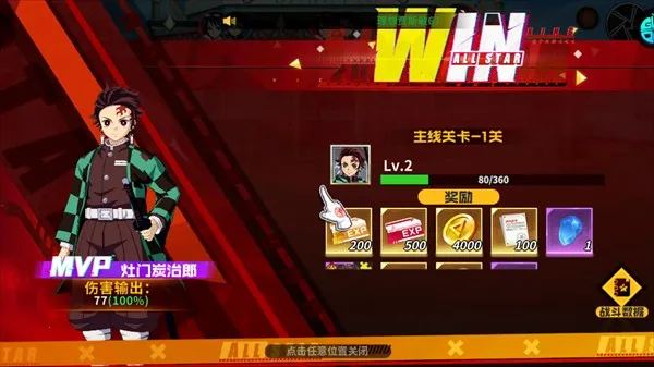 ����Ӣ��3D(3D����ð����Ϸ)