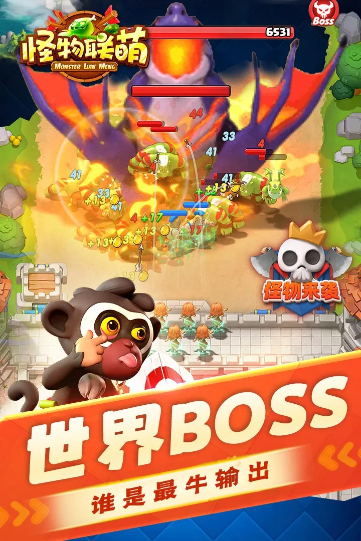 �����������������ֻ���v10.2 ��׿���ͼ