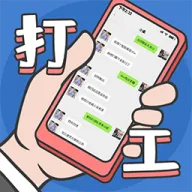 ���ռǰ�׿���ֻ���v1.0 �ٷ�����