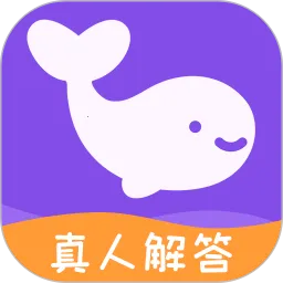 ׼׼2026�ٷ�����v2.3.6 �ٷ�����