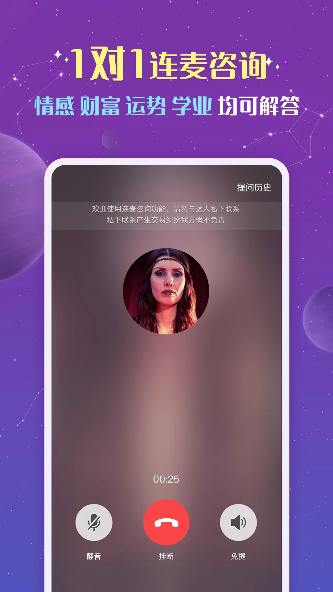 ׼׼2026�ٷ�����v2.3.6 �ٷ������ͼ