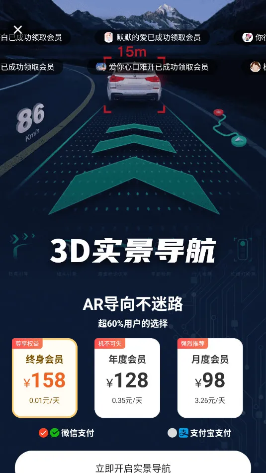 ARʵ������(���ܵ�������)v2.8 �ٷ������ͼ