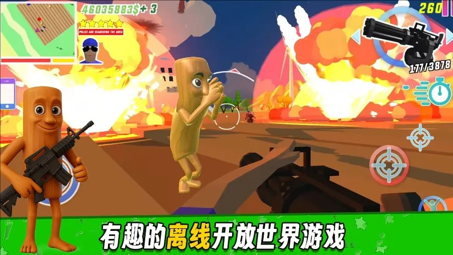 ��Ұ����԰2026�ٷ�����v2.1.0 ��׿���ͼ