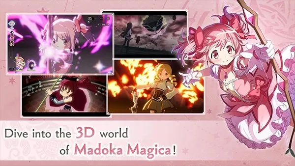 ħ����ŮСԲ(ħ����Ů��Ϸ)v1.0.1 ��Ѱ��ͼ