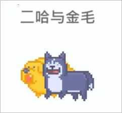 输出牧场最新手机版 输出牧场最新手机版