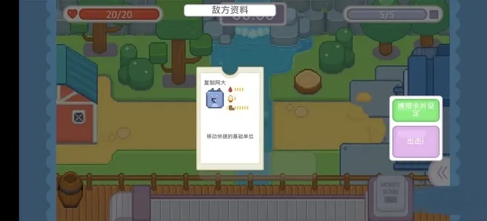 ������������ֻ���v1.12 ��׿���ͼ