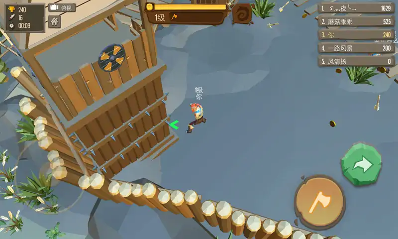 ս�����Ҷ�2026�ٷ�����v1.6.3 ��׿���ͼ