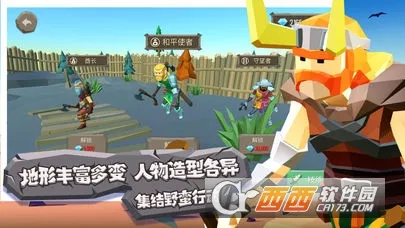 ս�����Ҷ�2026�ٷ�����v1.6.3 ��׿���ͼ