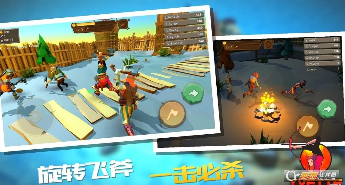 ս�����Ҷ�2026�ٷ�����v1.6.3 ��׿���ͼ