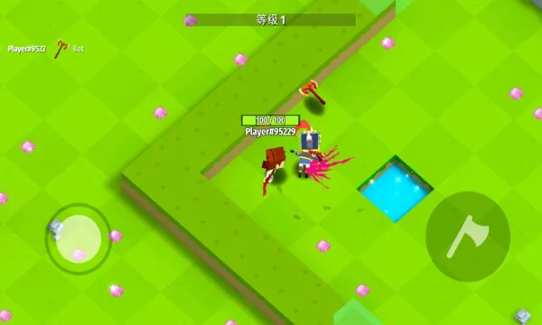 ս�����Ҷ�2026�ٷ�����v1.6.3 ��׿���ͼ