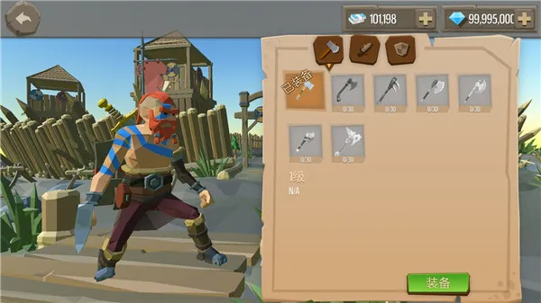 ս�����Ҷ�2026�ٷ�����