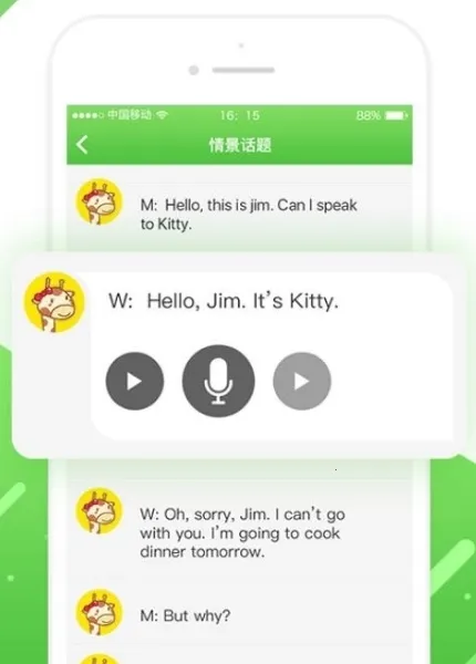 ������(Ӣ�����ѧϰ)