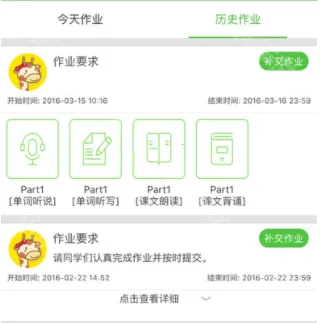 ������(Ӣ�����ѧϰ)