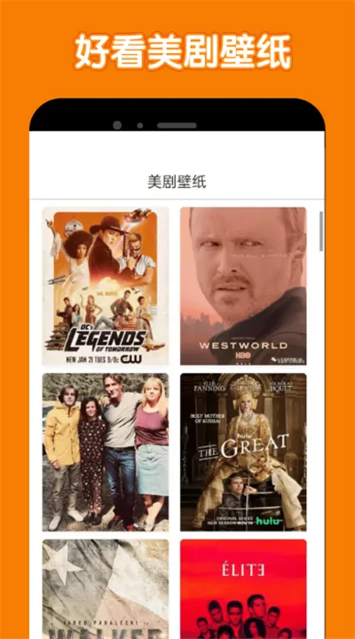 ������׿���ֻ���v9.1.1 �ֻ����ͼ