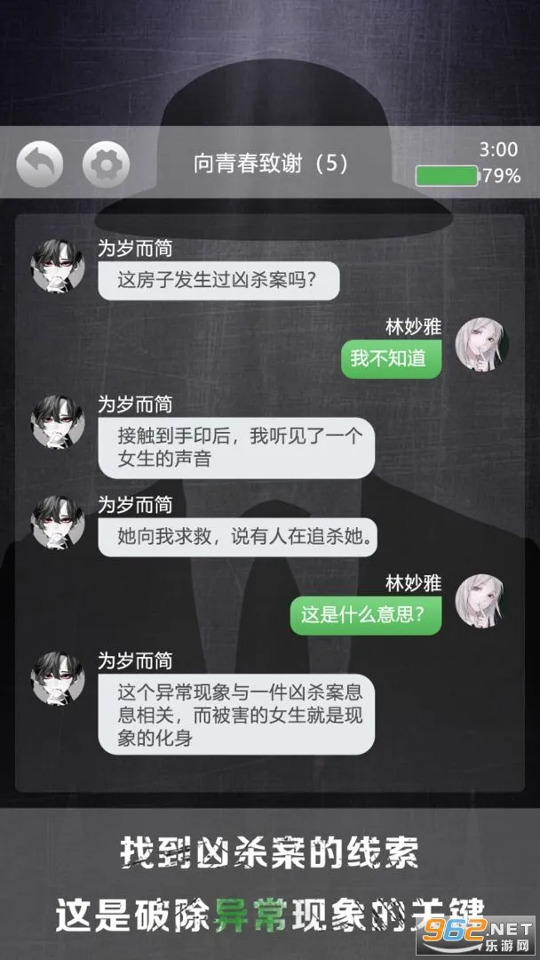 ���ر���2026�ٷ�����v1.0.3 �ٷ������ͼ