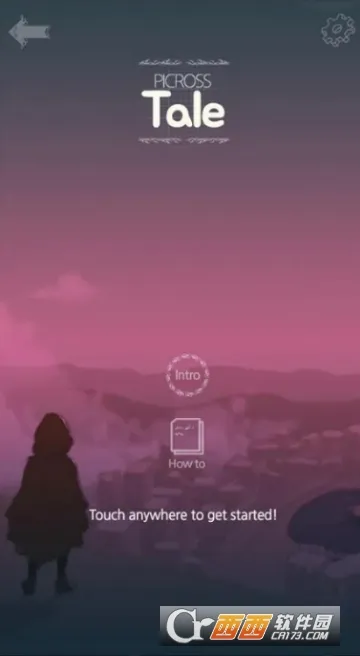 ͯ������2026���°汾v6.2.7 ��׿���ͼ