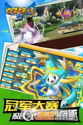 ���鱦��2026�ٷ����°汾v4.7.8 �ֻ����ͼ