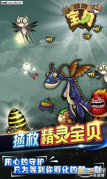 ���鱦��2026�ٷ����°汾v4.7.8 �ֻ����ͼ