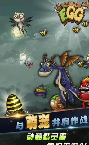 ���鱦��2026�ٷ����°汾v4.7.8 �ֻ����ͼ