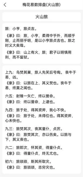 ÷�������ʼ�2026���ذ�װ