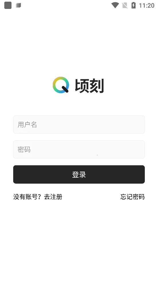 ���2026���ذ�װv2.0.2 �ֻ����ͼ