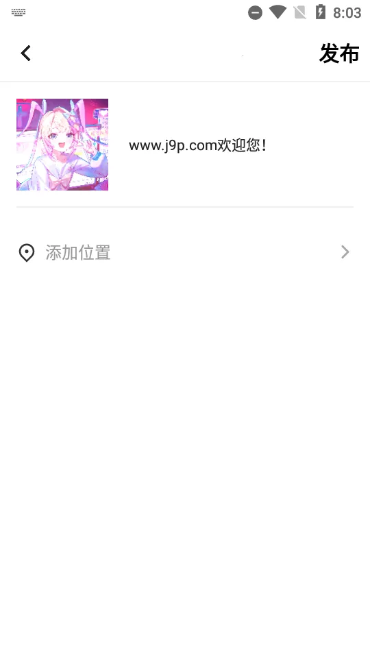 ���2026���ذ�װv2.0.2 �ֻ����ͼ