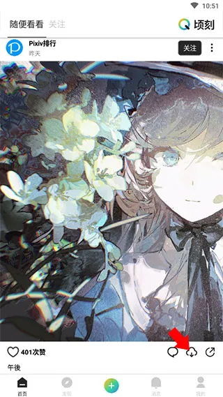 ���2026���ذ�װ