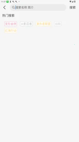 Ҭ��Ӱ�ӵ��Ӻ���v2.0.1 �ٷ������ͼ