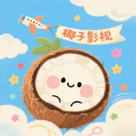 Ҭ��Ӱ�ӵ��Ӻ���