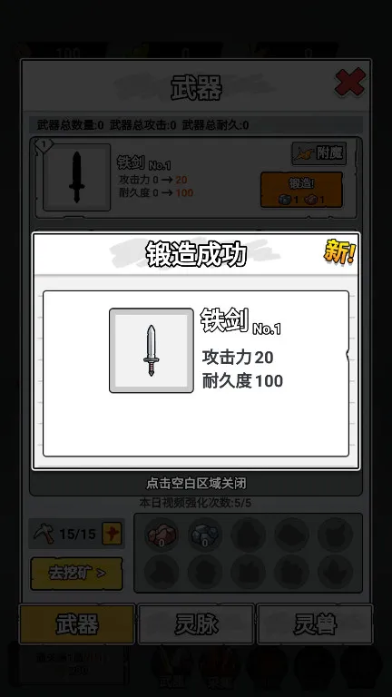 ֽ�ϵ��������޽������v1.0 �ٷ������ͼ