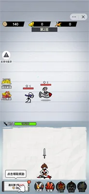 ֽ�ϵ��������޽������v1.0 �ٷ������ͼ