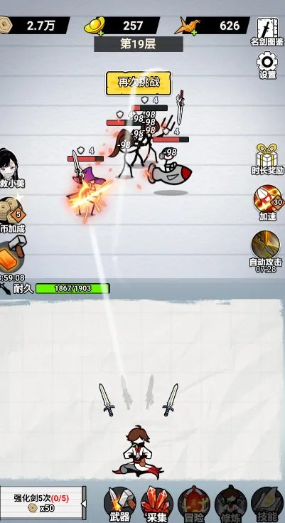 ֽ�ϵ��������޽������