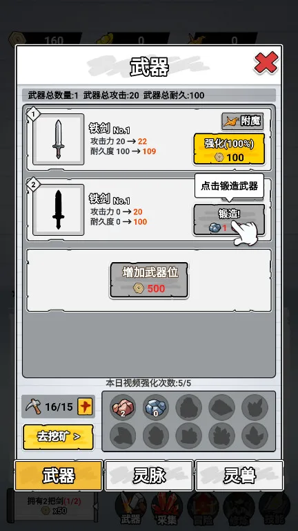 ֽ�ϵ��������޽������v1.0 �ٷ������ͼ