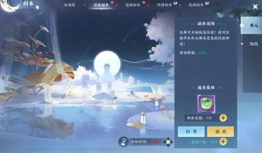 ������¼(����ð����Ϸ)