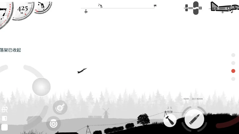 ս����˾(���������Ϸ)v1.55 �ٷ������ͼ