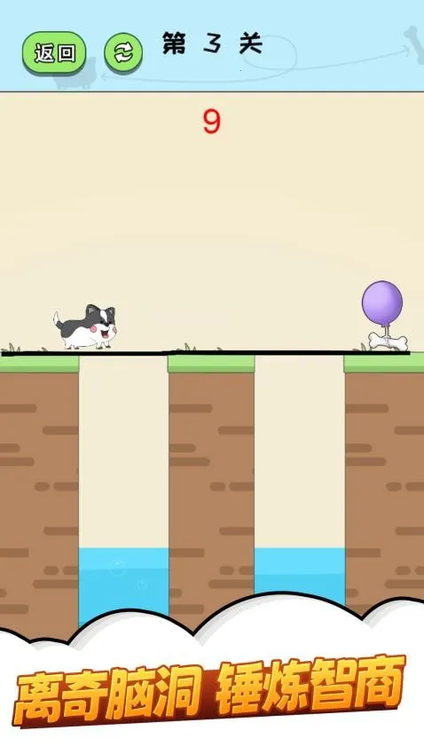 ħ�Դ��Ŵ���(���ž�����Ϸ)v1.0.0 ��׿���ͼ