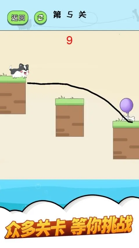 ħ�Դ��Ŵ���(���ž�����Ϸ)v1.0.0 ��׿���ͼ