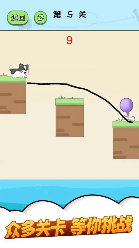 ħ�Դ��Ŵ���(���ž�����Ϸ)