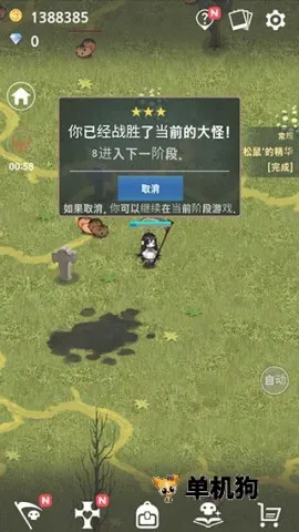 ���鷨ʦ2026���°汾