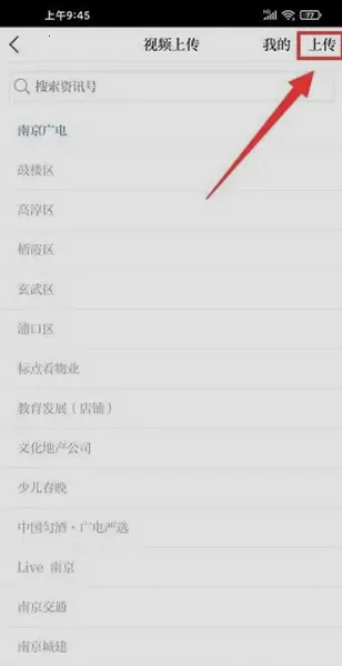 牛咔视频(视频播放平台) 牛咔视频(视频播放平台)
