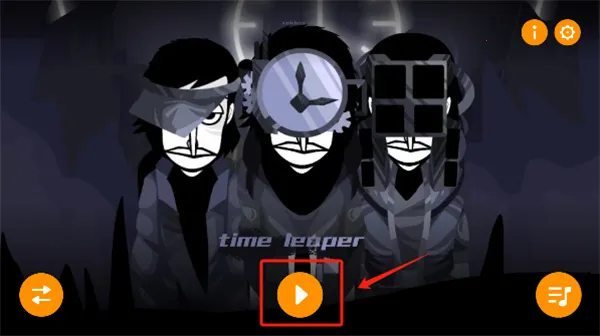 �������timeģ��2026�ٷ�����v0.5.7 �ٷ������ͼ