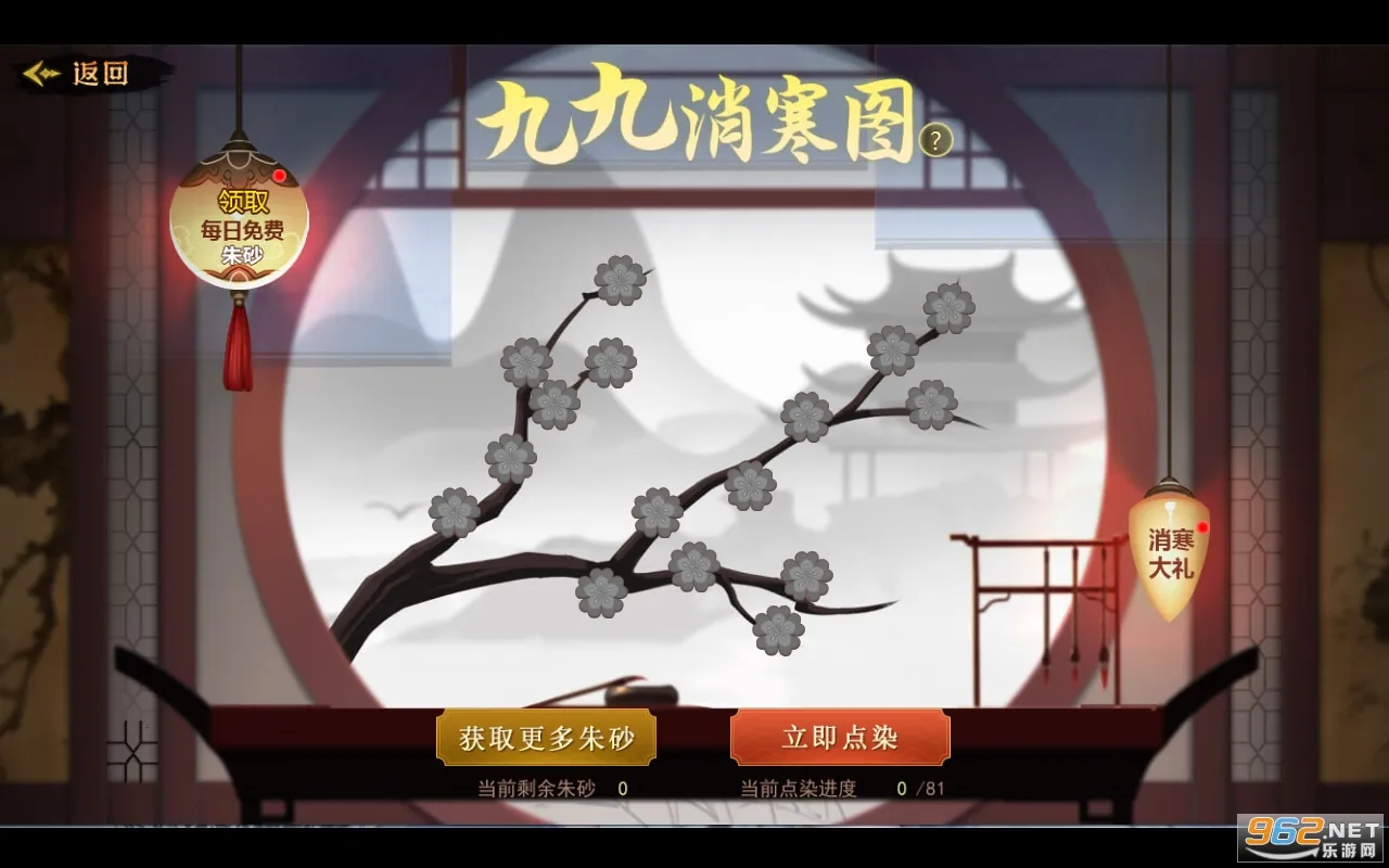 �ֲ���èè3(ð�ս�����Ϸ)v1.8.0.0 �ٷ������ͼ