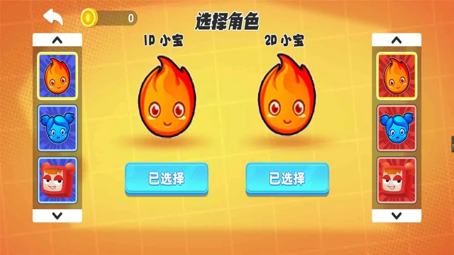 �Թ�����ŵ˹2026�ٷ����°汾v2025.07.311 �ֻ����ͼ